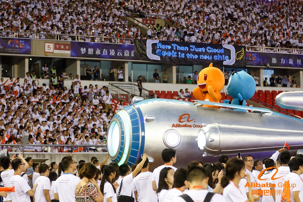 阿里巴巴18周年年會於9月8日在杭州黃龍體育館舉行，阿里巴巴集團全球來自約70個國家、超過54,000名員工參與其中。