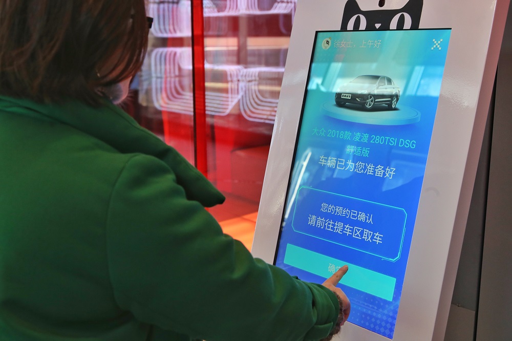 「天貓汽車無人販賣機」於去年12月首次落地中國市場，消費者可通過淘寶預約免費試駕，並到店自行取車。
