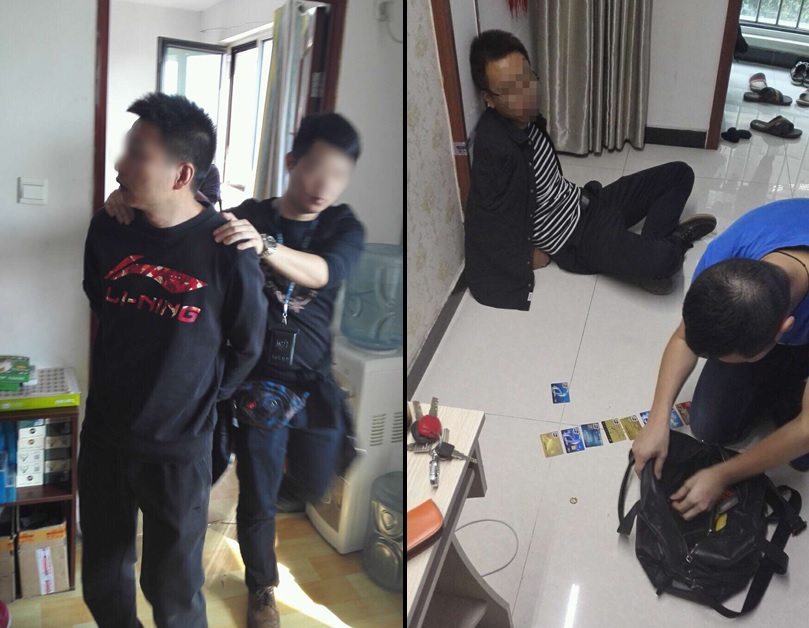 假冒「官方網站」並敲詐淘寶網賣家的犯罪嫌疑人被警方捕獲。