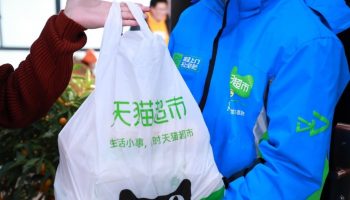 Tmall Supermarket Recruits 10,000 Part-timers to Offer Uninterrupted Service During Spring Festival