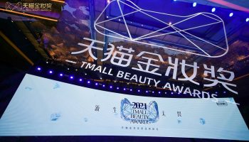 Industries across the Spectrum Get Major Boost from Tmall