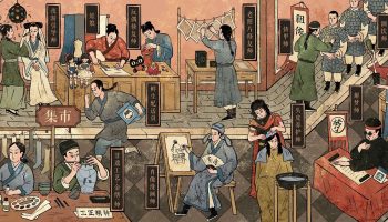 Taobao Maker Festival Announces Birth of 100+ New Professions