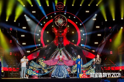 Ninghang Batik Named Best Creation at Taobao Maker Festival