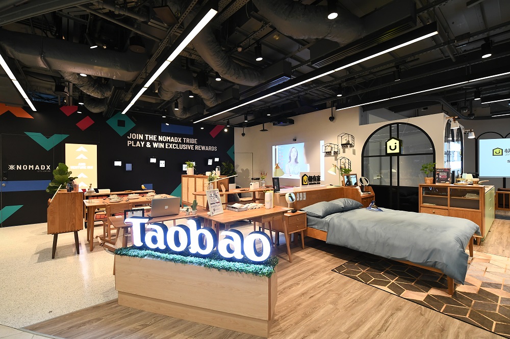 趁著淘寶「極有家」落地新加坡，線下的「Taobao Home」也來了一次翻新，引入兩個來自中國的設計師品牌產品，讓新加坡消費者可從線下親身體驗。
