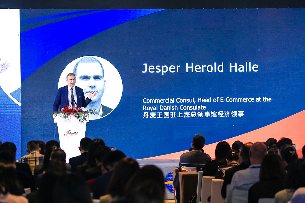 丹麥駐上海總領事館經濟領事Jesper Herold Halle讚賞阿里巴巴集團在只是品牌保護方面的主動出擊和決心。