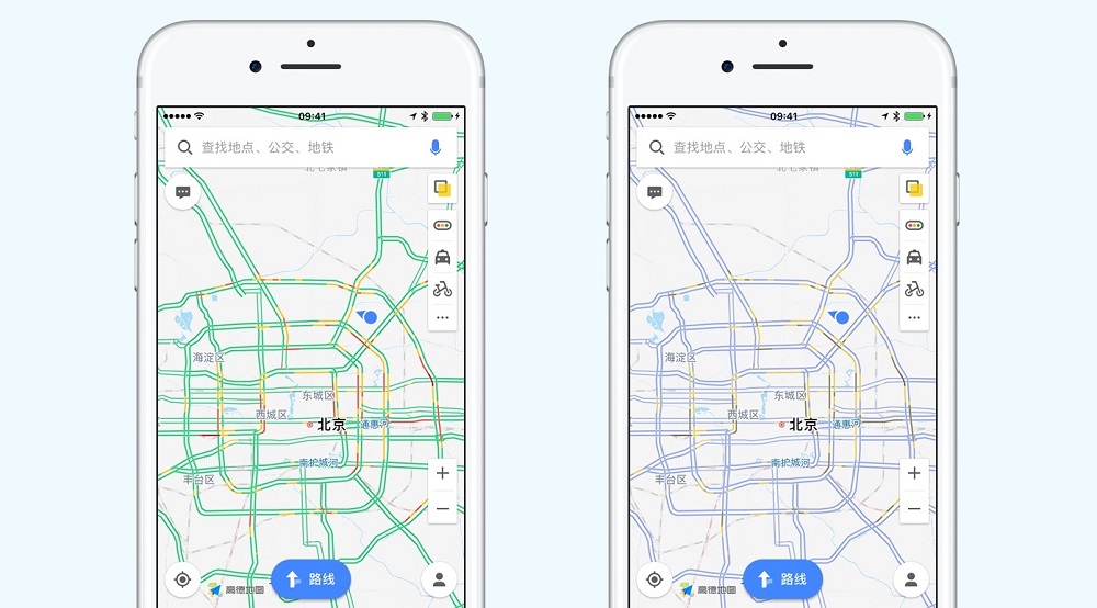 高德地圖手機應用程或也有色弱模式，支持色弱人士可以了解實時路狀。