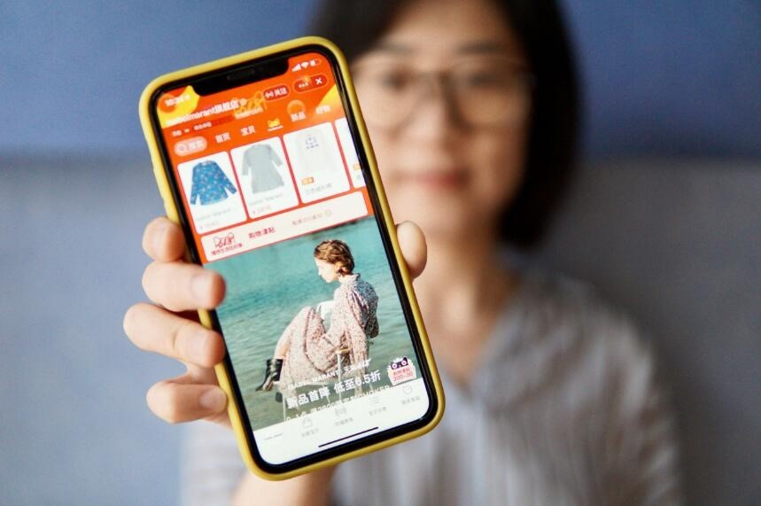 Isabel Marant等奢侈品品牌首次參加「淘寶天貓618年中慶」。