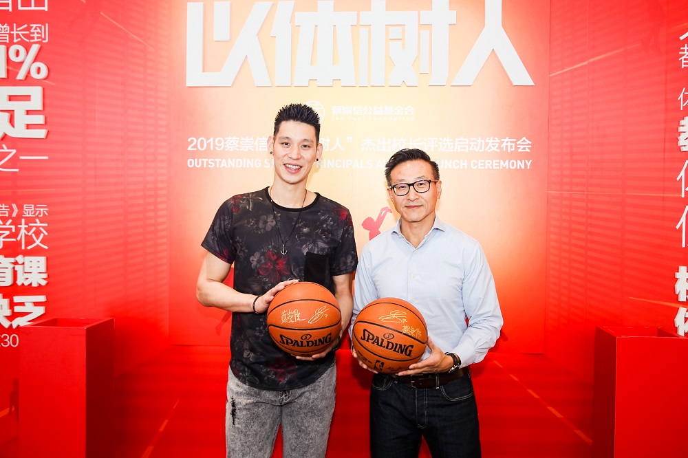 在蔡崇信眼中，林書豪永遠是一位非常頂尖的NBA球星，稱他為華人社會帶來無數貢獻。