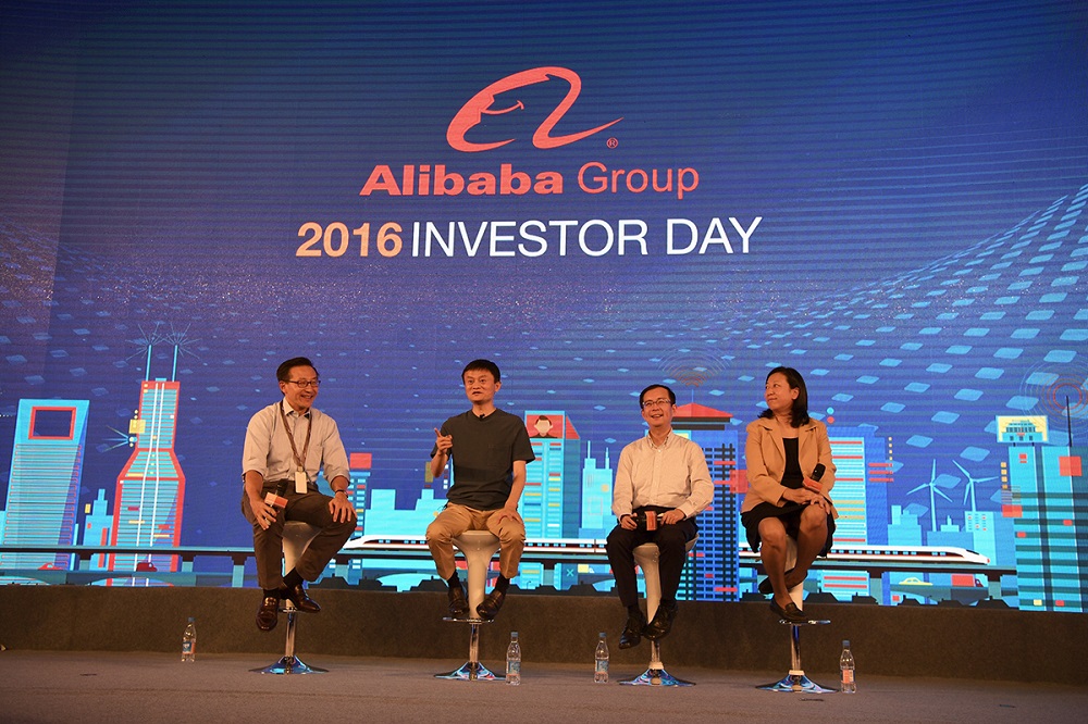 去年阿里巴巴首次舉行投資者日，四位高級管理層分享業務發展方向及策略，並與投資者互動。