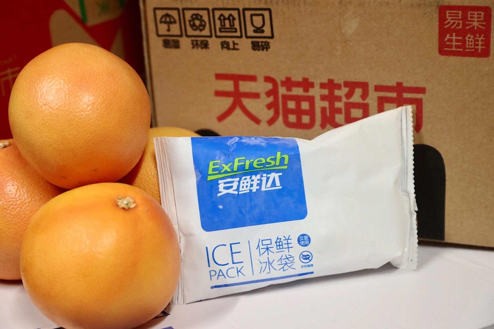 天貓向中國內地最大的生鮮電商平台易果生鮮投資3億美元，是易果的D輪融資。