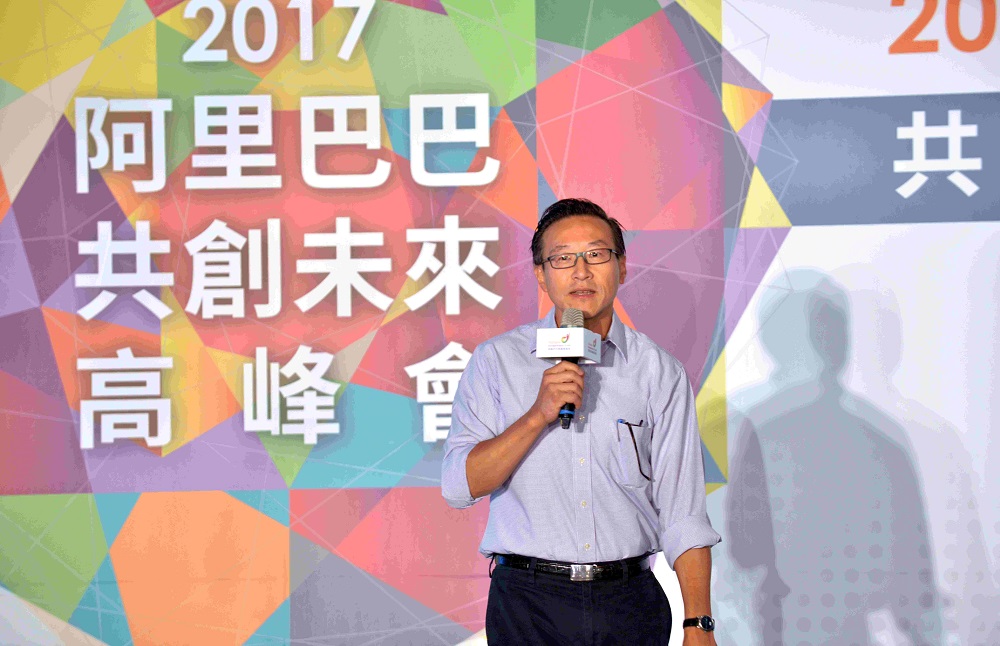 阿里巴巴集團執行副主席蔡崇信認為台灣的基礎條件很好，阿里希望通過創業者基金扶持本地年輕人創業。