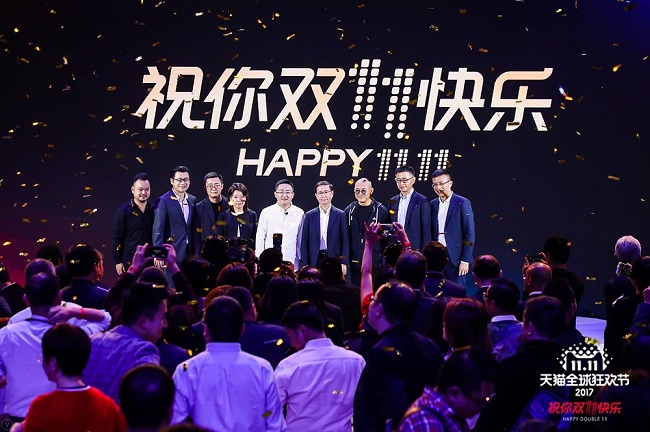 「天貓雙11全球狂歡節」於10月31日在上海舉辦了啟動發佈會，阿里巴巴集團首席執行官張勇等管理層出席及發言。