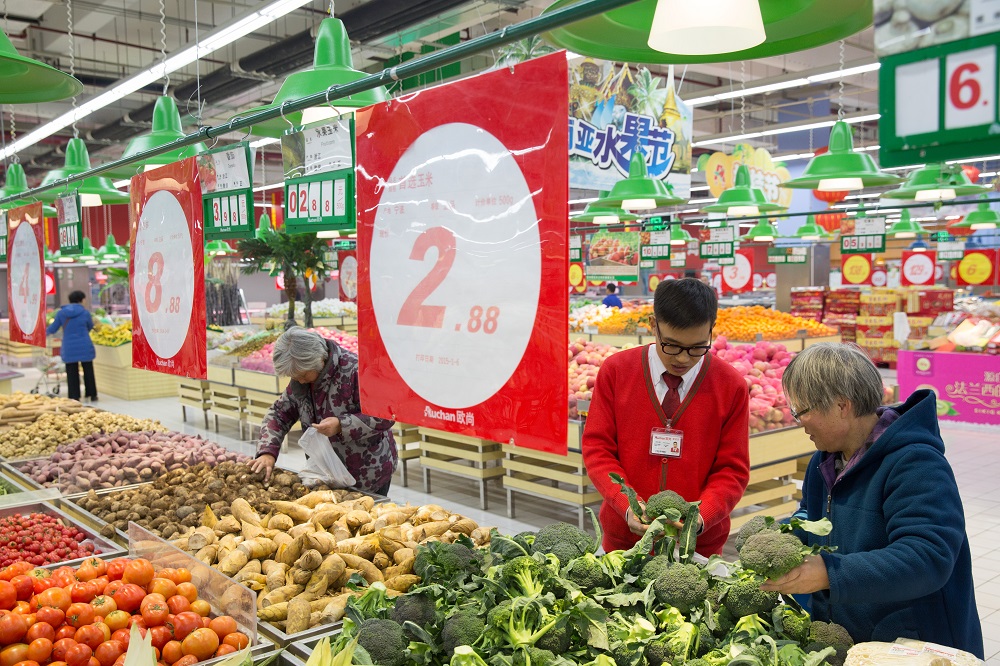 高鑫零售是中國領先的多元化線下食品零售商，未來將借力阿里的生態系統，打通線上線下，實踐「新零售」的模式，為中國消費者帶來更多創新的購物體驗。