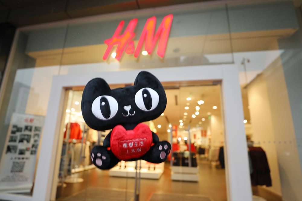 H&M將於明年春季進駐天貓，成為H&M官網以外，在中國的唯一官方線上銷售渠道。