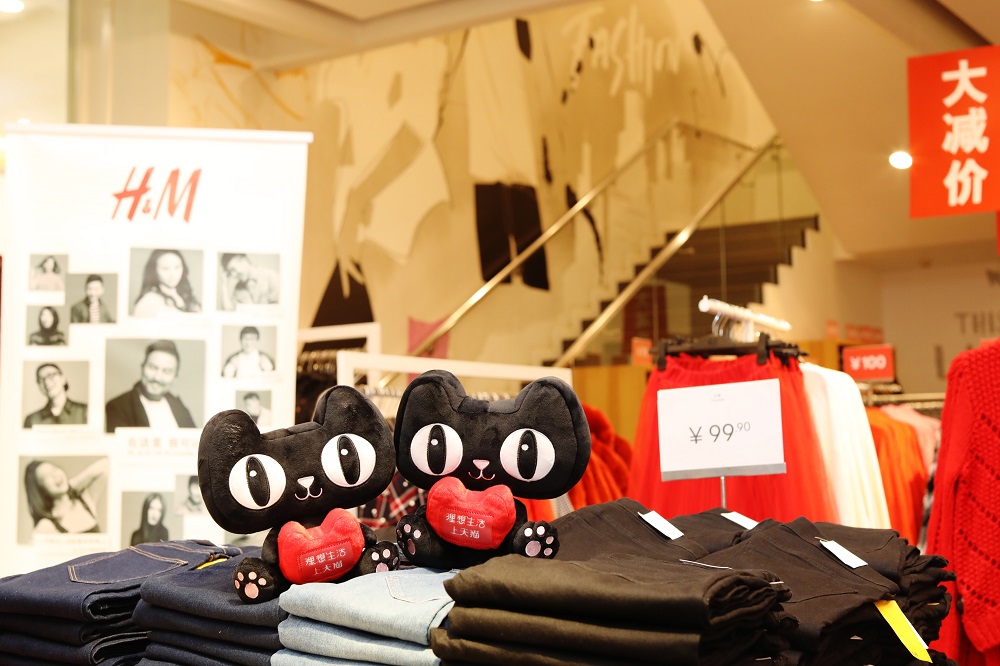 H&M旗下的Monki早前已於天貓開店，並有不俗的成績，今次H&M及H&M Home將一同加入天貓；未來H&M旗下的品牌也有望探討開展天貓渠道的機會。