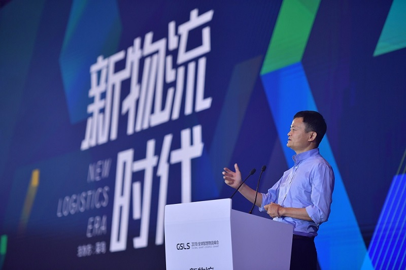 阿里巴巴集團董事局主席馬雲於今年的「2018全球智慧物流峰會」上表示，阿里巴巴將致力打造全球智能物流骨幹網，希望做到全中國24小時達，全球72小時達的高效物流配送。