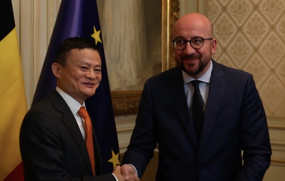 阿里巴巴集團董事局主席馬雲與比利時首相Charles Michel（米歇爾）在布魯塞爾會面。米歇爾對於比利時與阿里巴巴合作表示感到十分興奮。