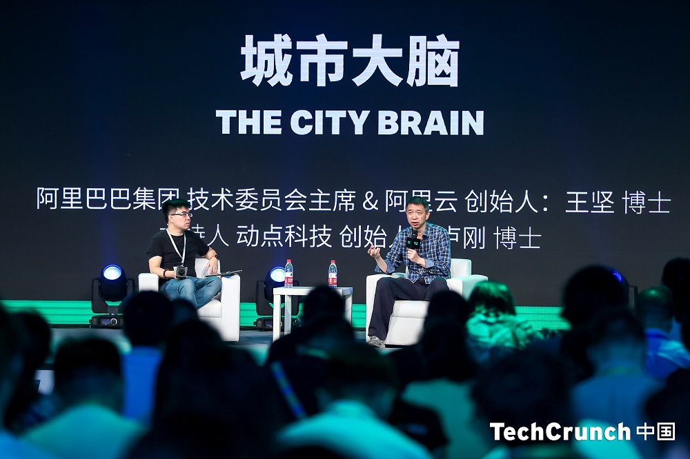 王堅坦言，視「城市大腦」為一次創業，而這次的創業是需要所有人努力一起做到的。