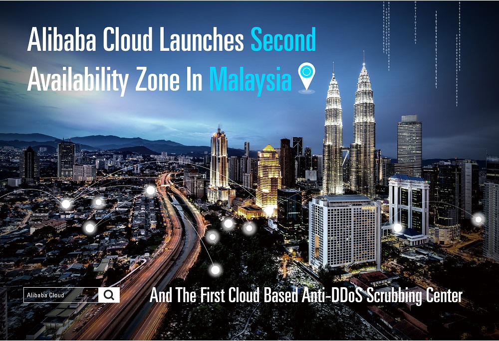 阿里雲宣佈進一步投資馬來西亞，在當地建立第二個可用區及第一個DDoS雲清洗中心。