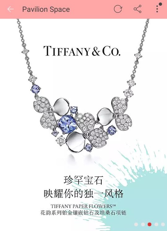 Tiffany & co best sale pavilion