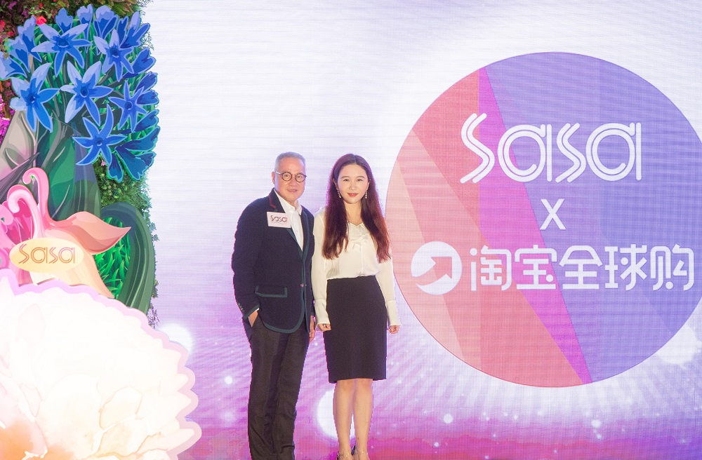 莎莎國際與「淘寶全球購」合作，率先於香港5家線下莎莎店推出「淘寶全球購專區」。