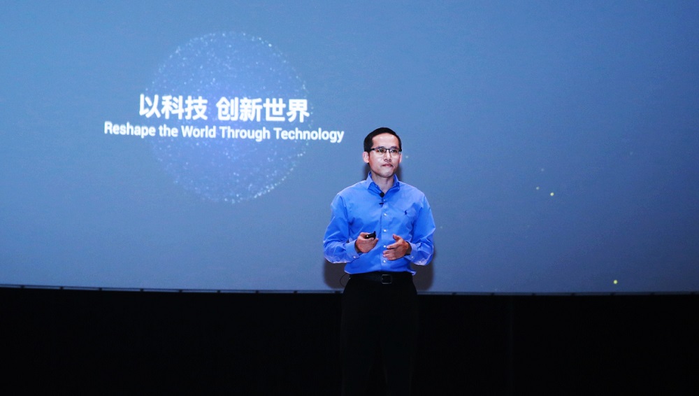 阿里巴巴集團首席技術官張建鋒在「2018杭州‧雲棲大會」上，公佈了前沿技術發展藍圖，主要勾畫未來量子計算和人工智能芯片等頂尖技術的發展計劃。