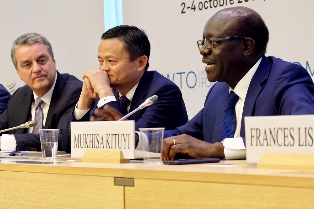 阿里巴巴集團董事局主席馬雲在世界貿易組織公共論壇上發表主旨演講，提出想完善全球化，需要關注三個關鍵詞——變革、普惠及合作。