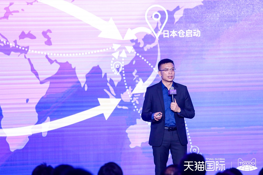 劉鵬表示，作爲首屆進口博覽會第一合作夥伴，天貓國際已引薦邀約麥德龍（Metro）、MTG等200多家世界頂級品牌商家參展。