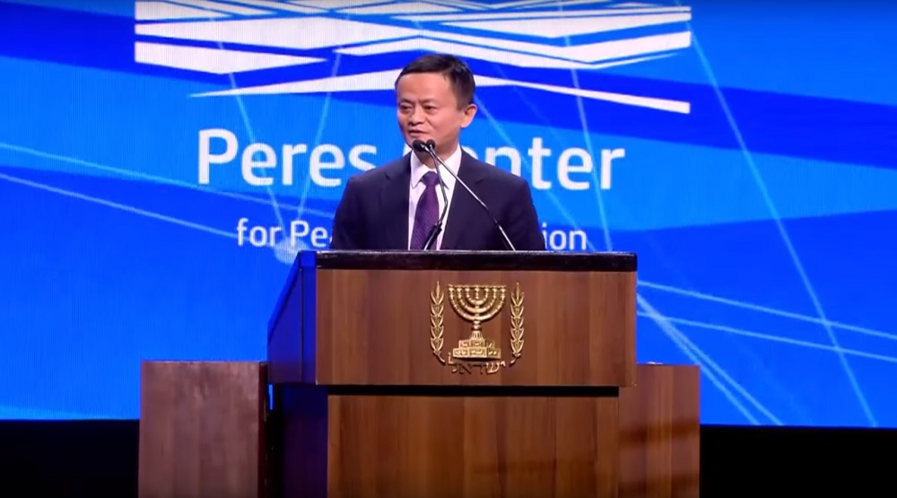 阿里巴巴集團董事局主席馬雲出席以色列創新峰會時表示︰「大部分人眼見為實，創新者則是因為相信而看見。」