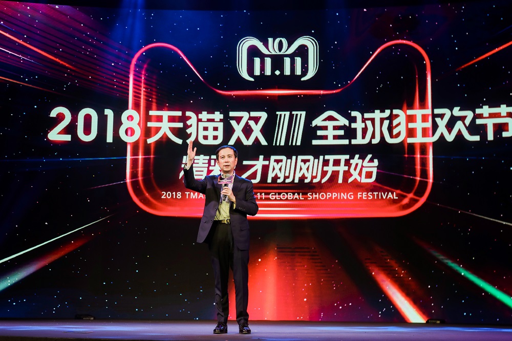 阿里巴巴集團首席執行官張勇表示，天貓雙11不僅是一個網站的節日，而是全中國的商業大巡禮，是一場「商業的奧林匹克」。