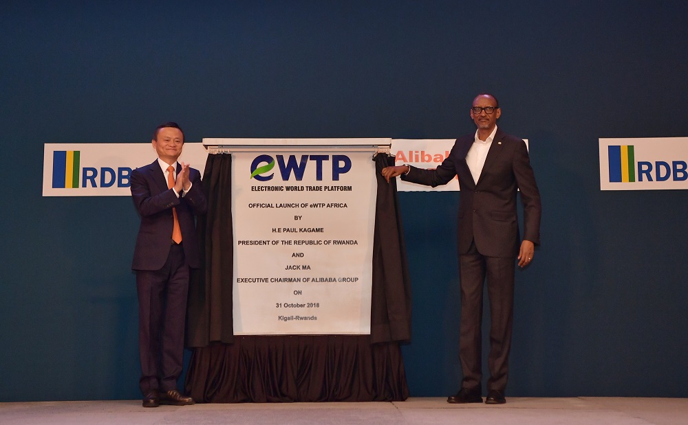 盧旺達總統卡加梅(Paul Kagame)及阿里巴巴集團董事局主席馬雲出席見證盧旺達政府與阿里巴巴集團簽署合作，共同建設世界電子貿易平台（Electronic World Trade Platform，eWTP），這是非洲首個eWTP項目。