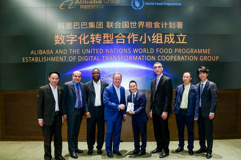 聯合國世界糧食計劃署與阿里巴巴簽署戰略合作備忘錄，並共同啟動了由雙方組建的聯合國世界糧食計劃署數字合作小組。
