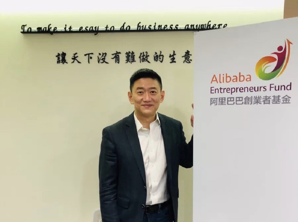 阿里巴巴台灣創業者基金執行總監李治平表示，透過AI人工智慧落實到日常生活的個人化應用與服務，是這次基金的投資方向。