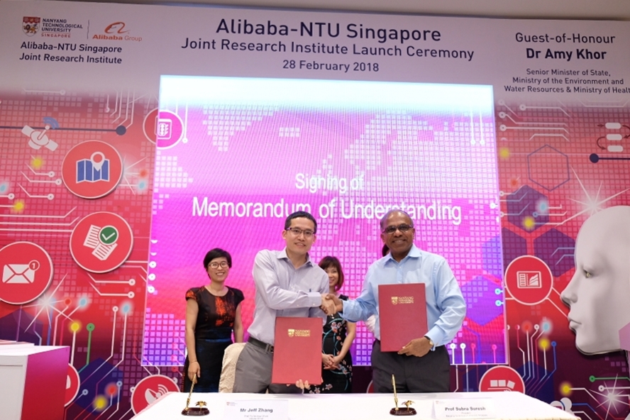 阿里巴巴集團與新加坡南洋理工大學今日正式宣佈，雙方將攜手成立「阿里巴巴 – 新加坡南洋理工大學聯合研究院（Alibaba-NTU Singapore Joint Research Institute）」，專注於人工智能相關的技術研發與應用。