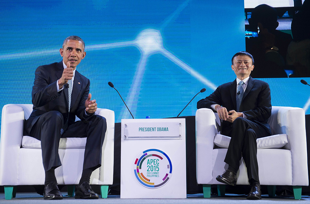 奧巴馬與阿里巴巴的馬雲談論氣候變化