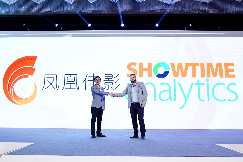 粵科軟件總經理李祥雄（左）及Showtime Analytics CEO Richie Power（右）展現了雙方聯手挖掘中國影院巿場的笑容。