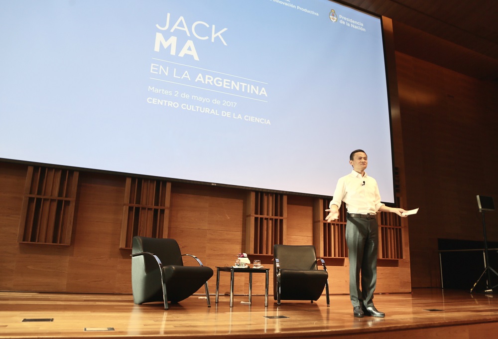 阿里巴巴集團董事局主席馬雲在阿根廷的最後一站，就是在Centro Cultural De La Ciencia文化中心發表演講。