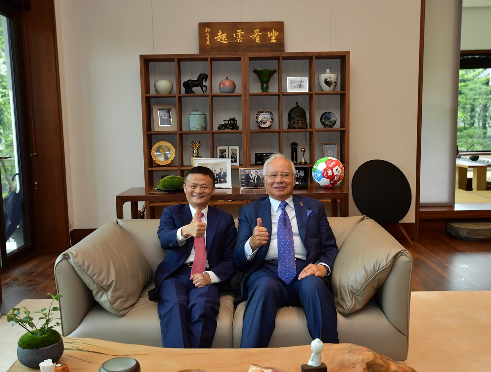 阿里巴巴集團董事局主席馬雲第三次與馬來西亞首相納吉會面。